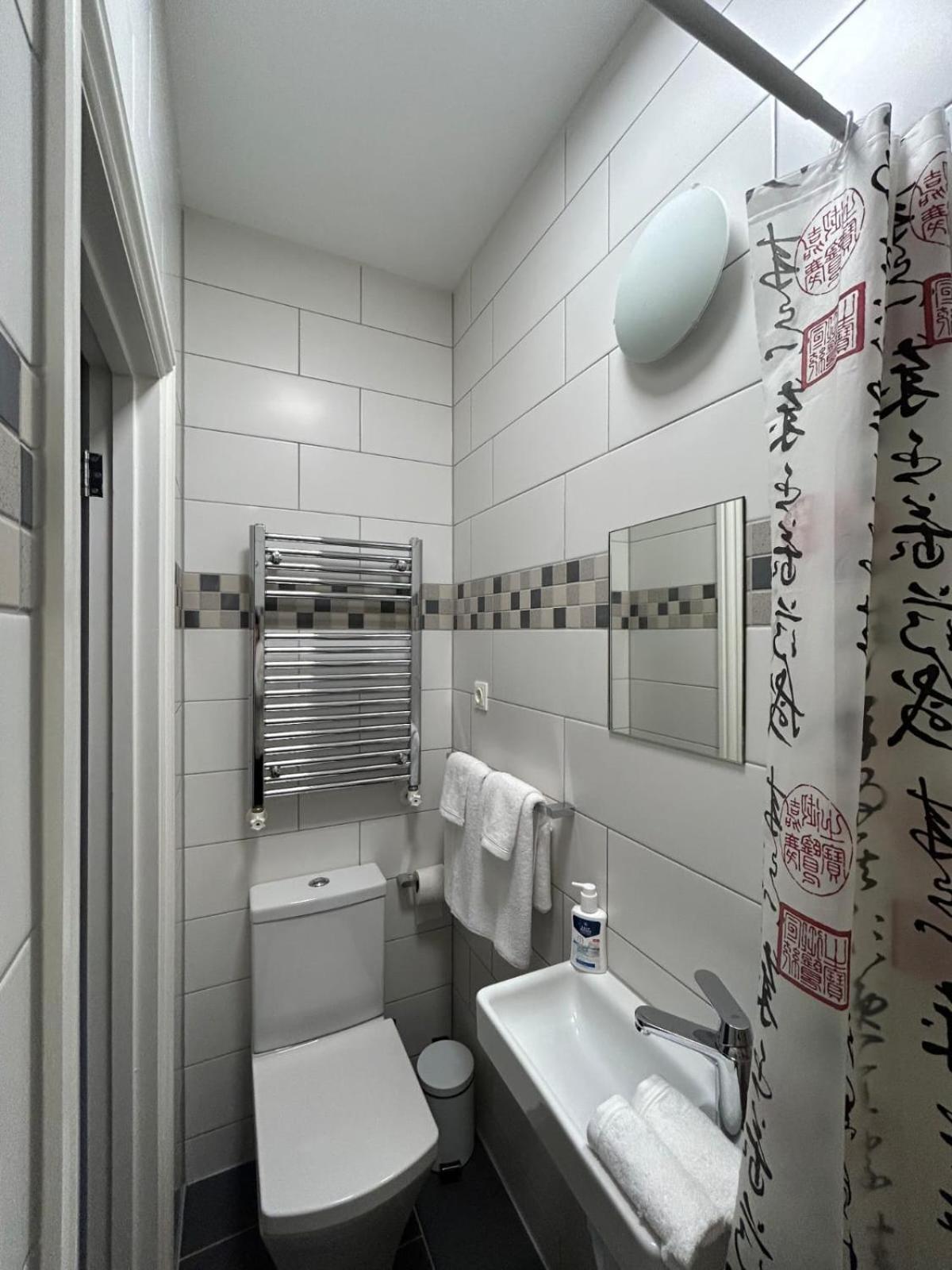 Sia Apartments Hotel Эссен Экстерьер фото